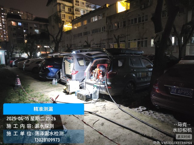 兴国县消防水管漏水检测维修公司电话